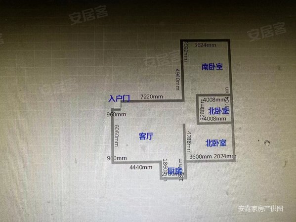 红玛瑙二期2室1厅1卫68㎡南北24.5万