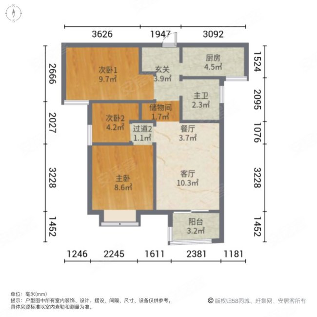 锦艺金水湾观锦苑3室2厅1卫89.26㎡南130万