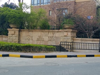 水晶城,云青路 - 常州水晶城二手房,租房,房价-常州安居客