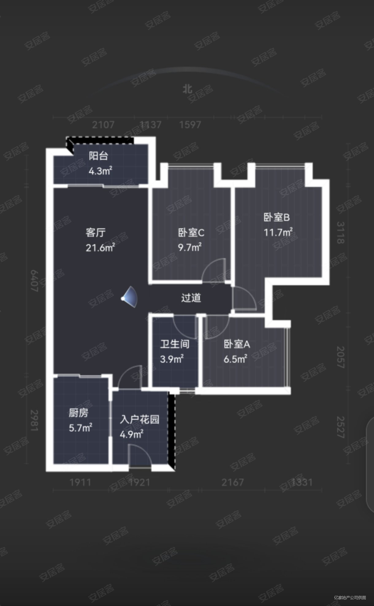 实地常春藤二期