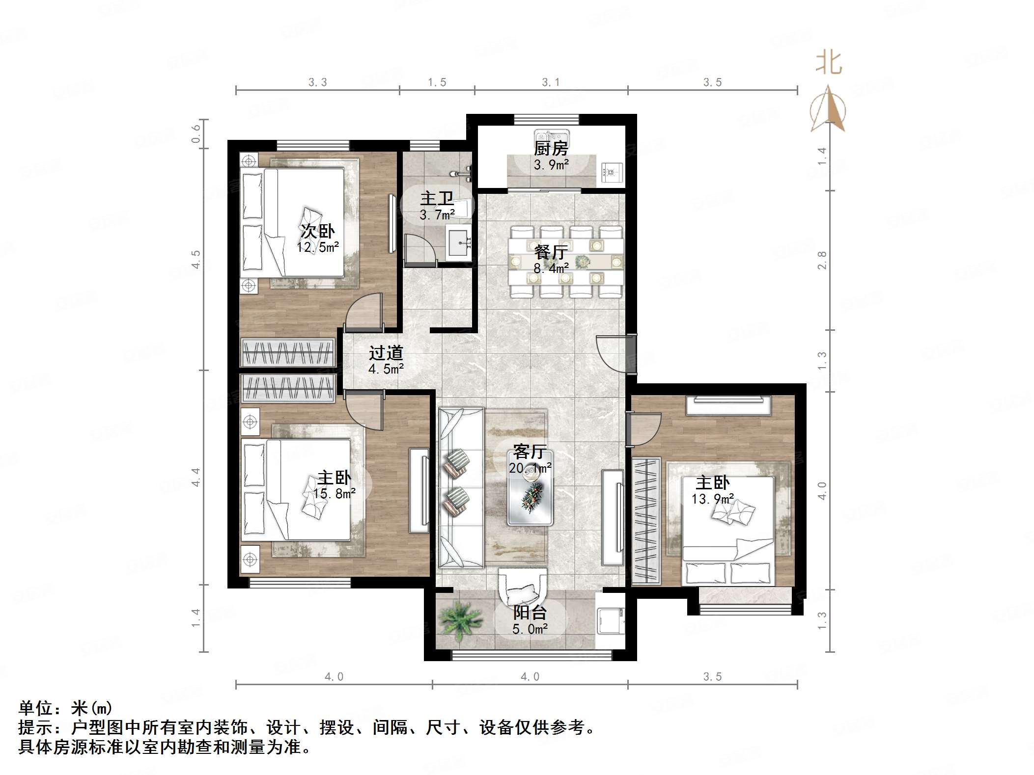 良好教育环境 给孩子一个美好未来 紫云府 证满二年   好房