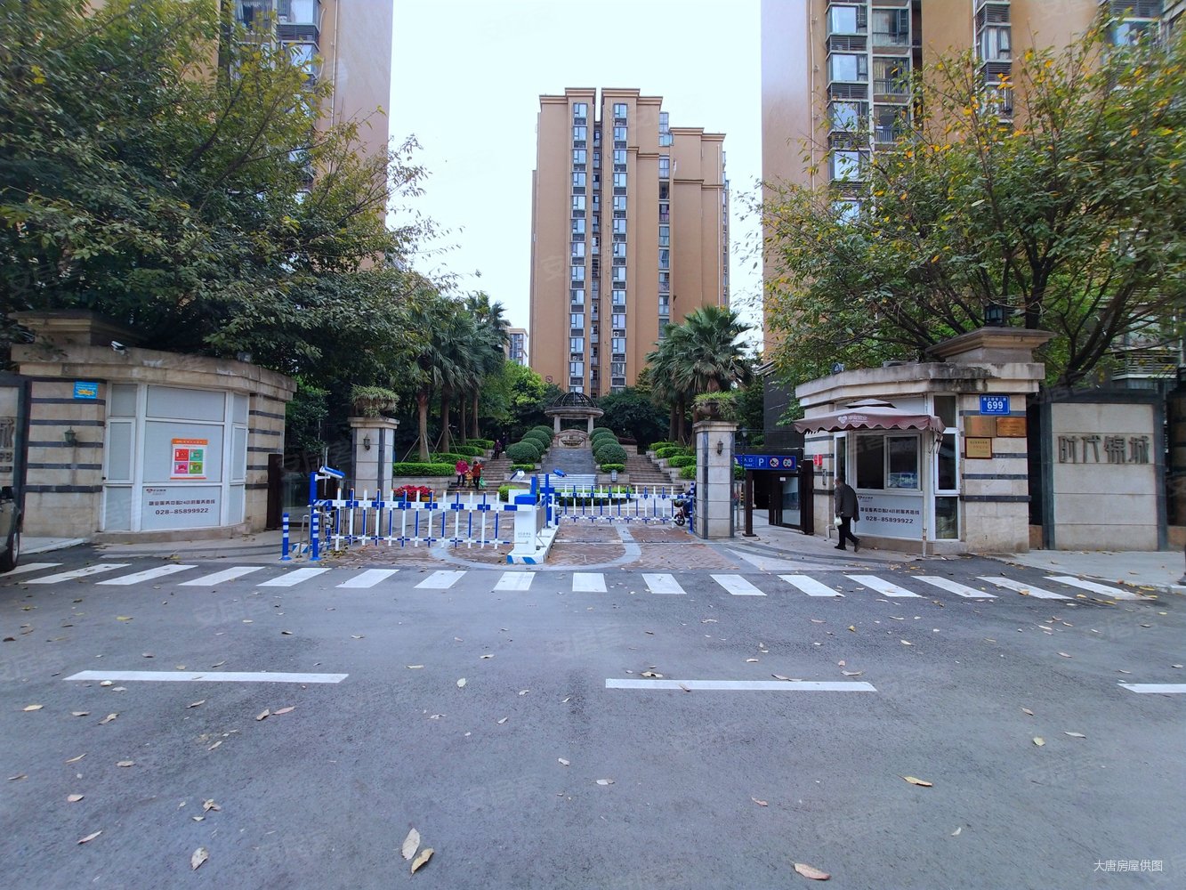 成都房产网>成都二手房>双流二手房>东升镇二手房>时代锦城>