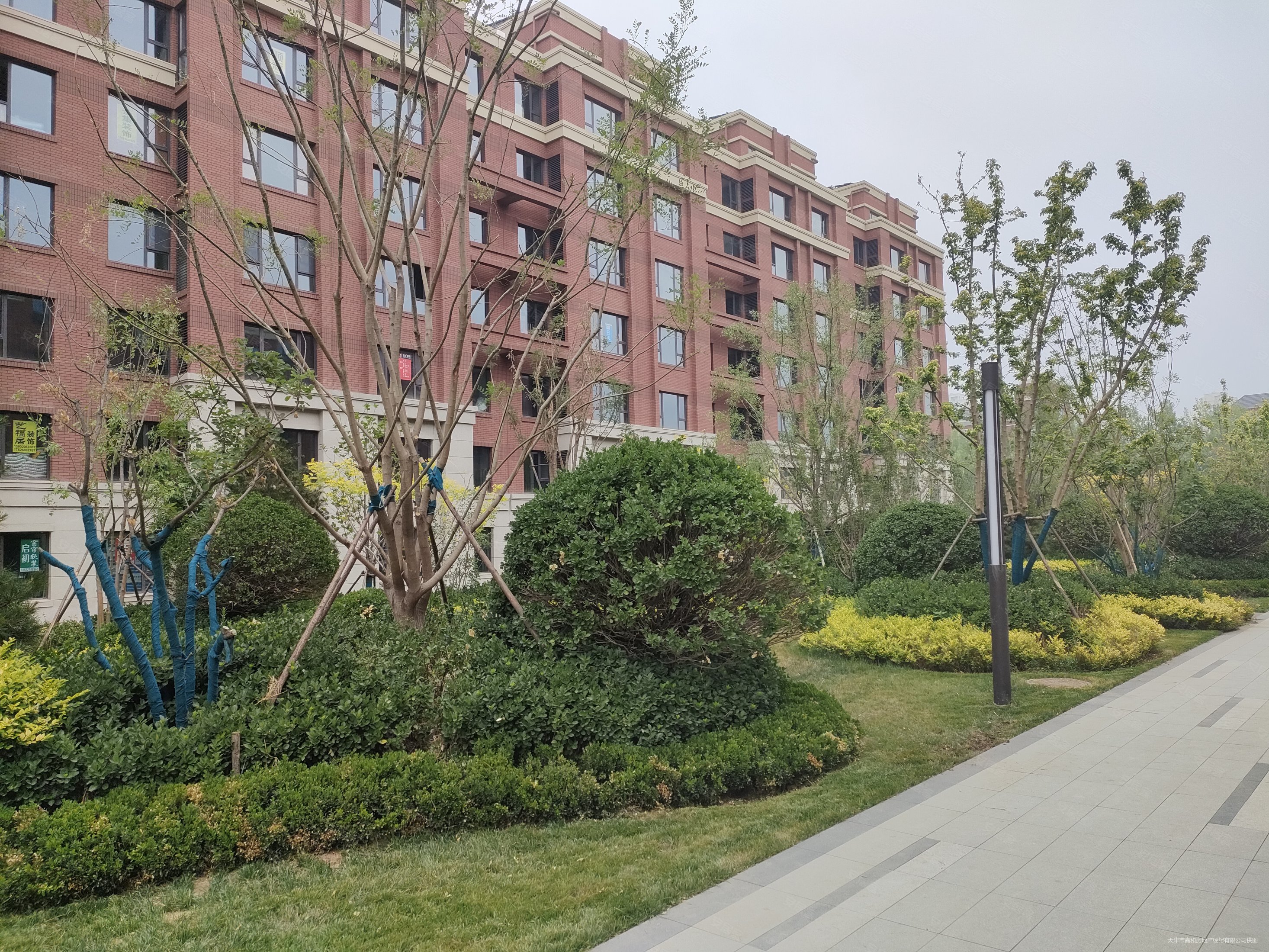 天津房产网>天津二手房>津南二手房>海河教育园区二手房>阳光城文澜府