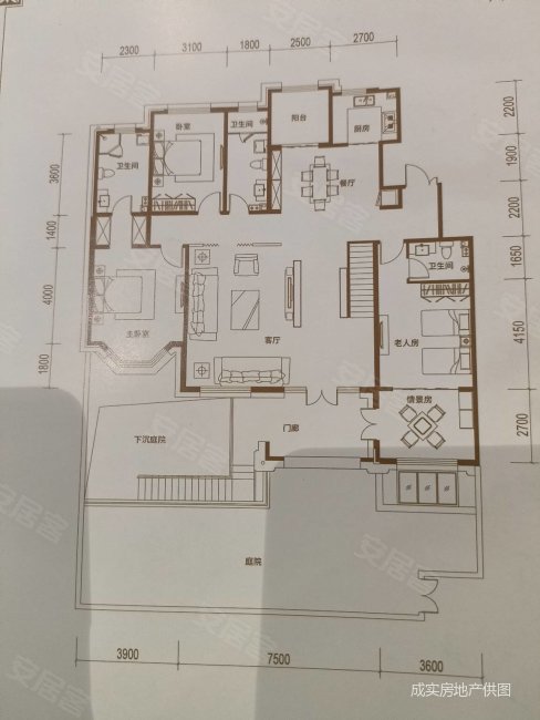 石家庄房产网>石家庄二手房>鹿泉二手房>获鹿二手房>宝晟蓝庭>