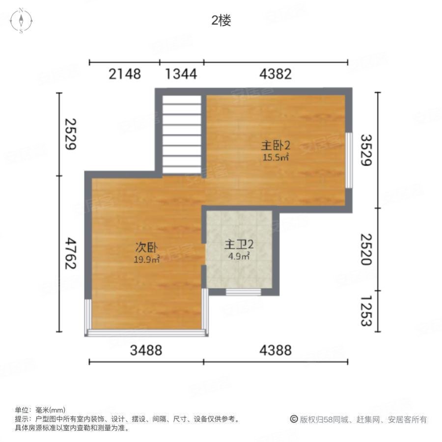 F·天下4室2厅3卫225.01㎡南430万