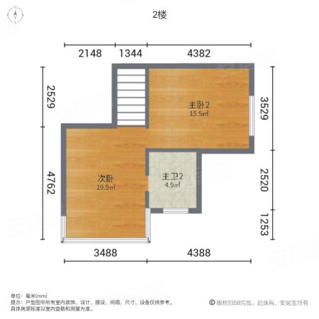 F·天下4室2厅3卫225.01㎡南430万