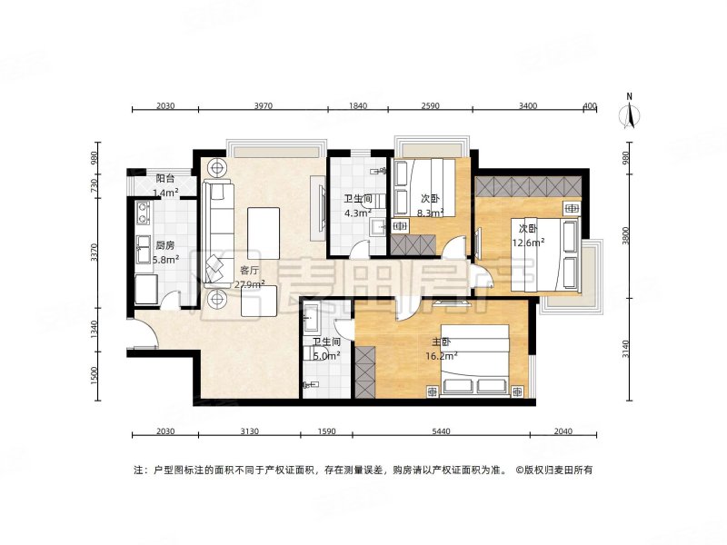 碧水云天 三居室户型