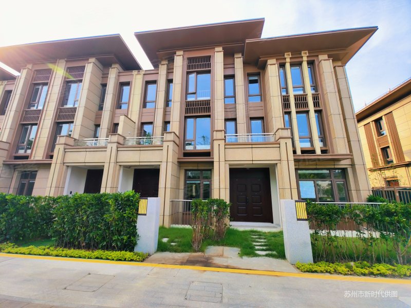 北辰观澜府南区别墅