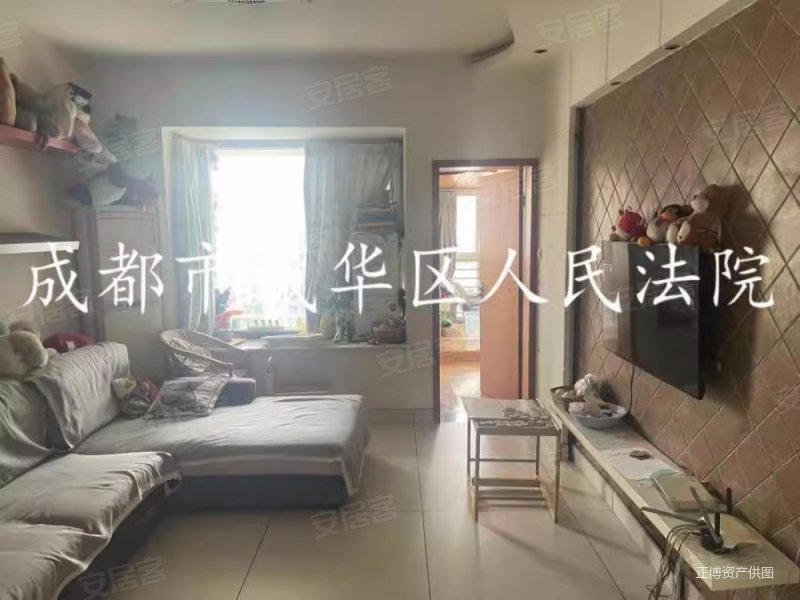 成都房产网>成都二手房>成华二手房>动物园二手房>富丽花城>