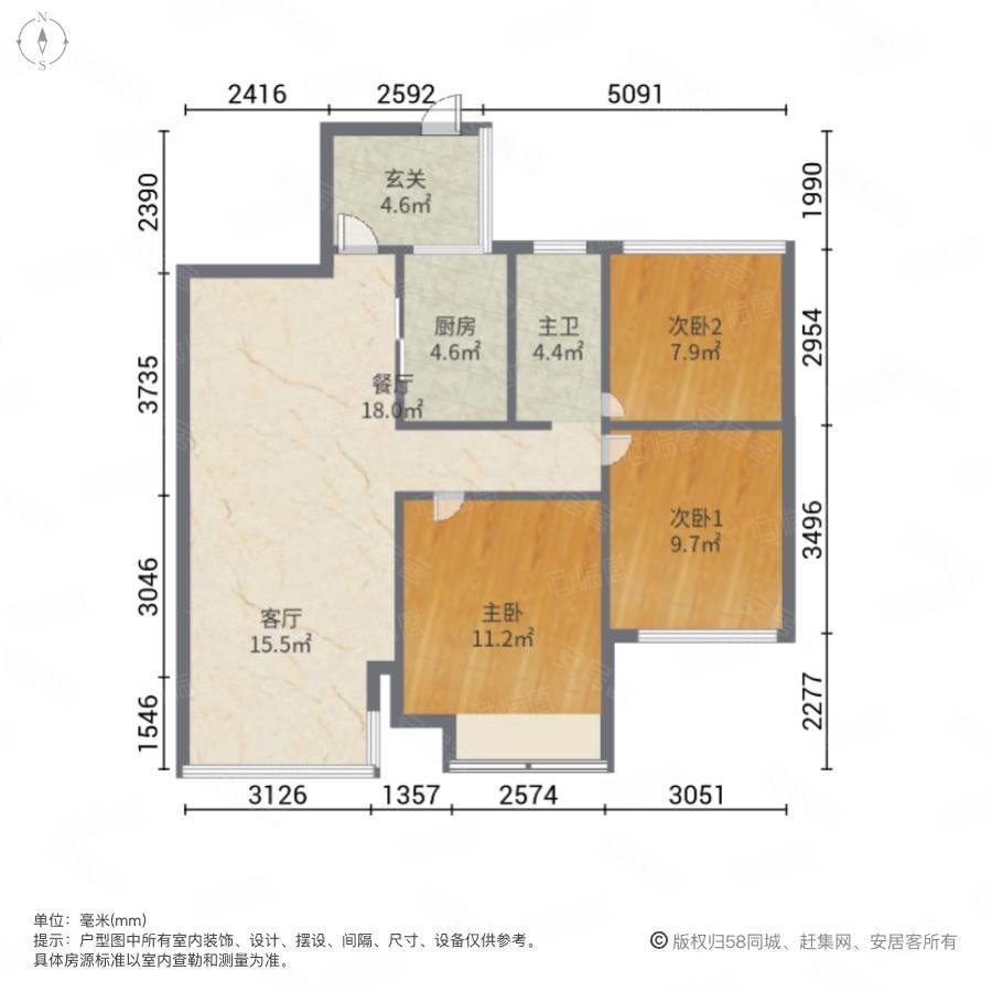 正荣润江城近地铁高楼层采光充足商品房小三房朝南