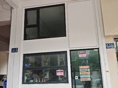 台州椒江海门景元路362号楼 2室1厅1卫出租房源真实图片