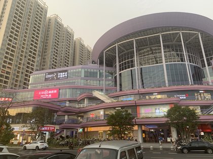 汇丰城,怡丰东路3号-中山汇丰城二手房,租房-中山安居客