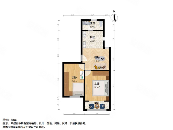 金杨七街坊2室1厅1卫64.52㎡南310万