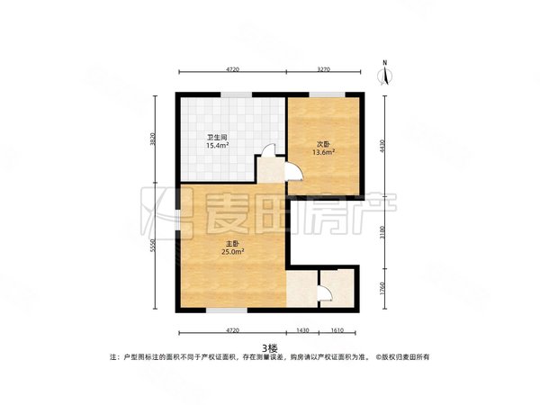 北京朝阳来广营长岛澜桥南北通透 5室3厅  长岛澜桥出租房源真实图片