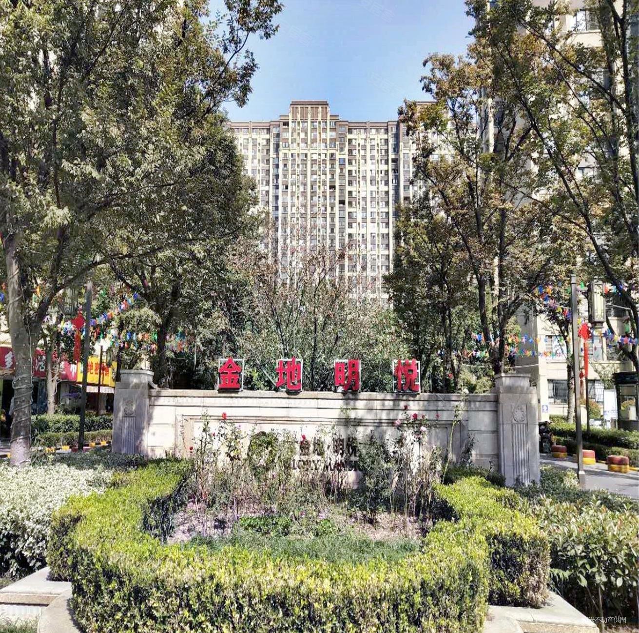 金地明悦 4房 经典好房子,全明户型,视野开阔