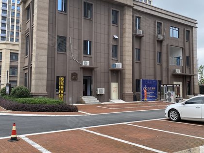荣盛书香府邸房屋出租,荣盛书香府邸二手房出售】- 合肥58同城