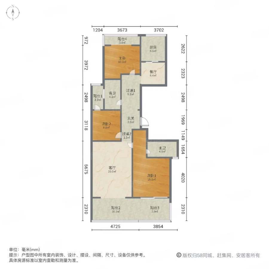 幸福滨水家园(南院)3室2厅2卫134㎡南200万