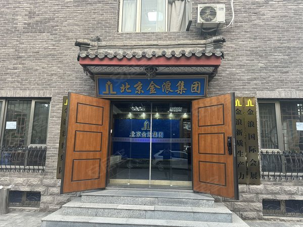 北京朝阳高碑店西店村住房高碑店四惠东南岸一号国贸百子湾边户独立大门头紧邻停车场出租房源真实图片