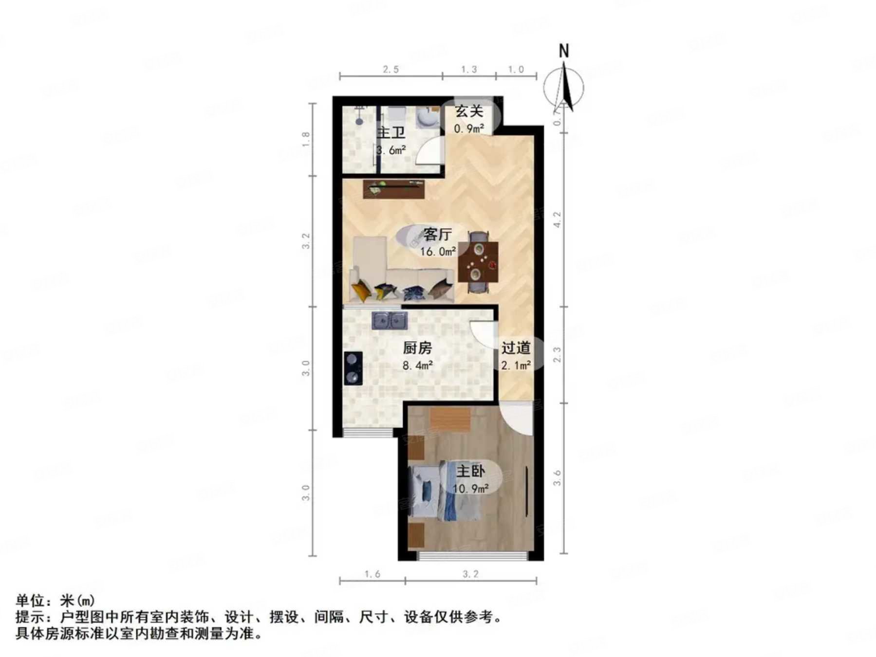 鸿海佳园1室1厅1卫59㎡南90万