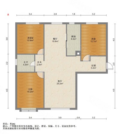 远洋琨庭春华园3室2厅2卫127㎡南北218万