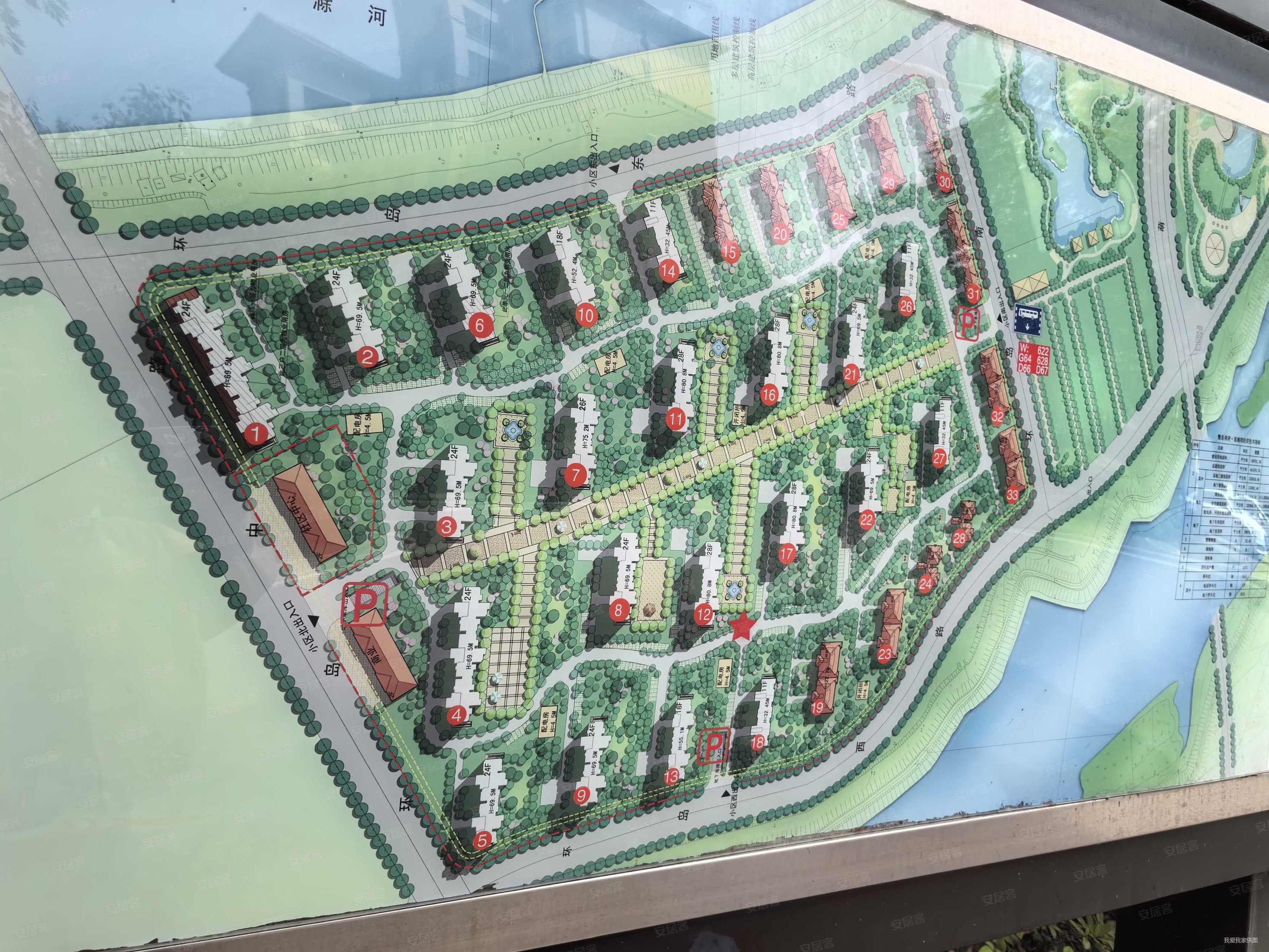 南京房产网>南京二手房>六合二手房>雄州二手房>荣盛鹭岛荣府南苑>