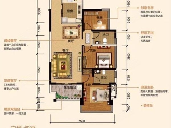 【多图】阳光城丽景湾,蒲庙镇租房,丽景湾三房两厅两卫拎包入住,邕宁