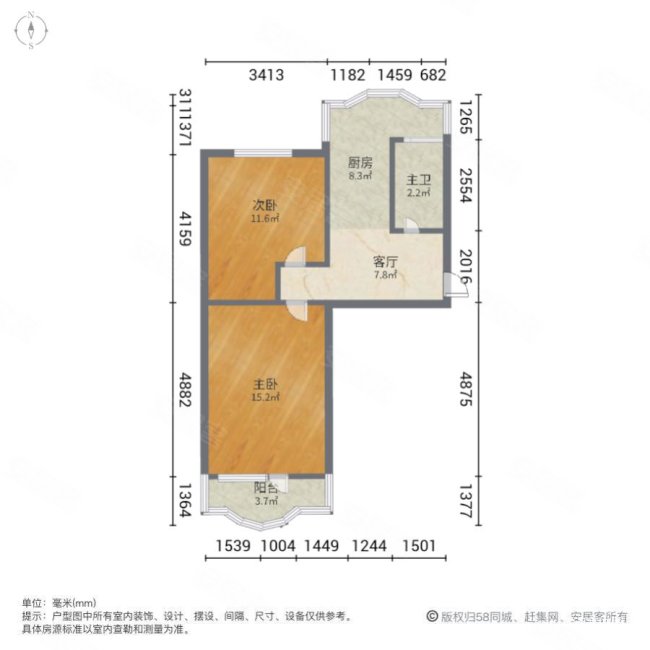 风明里2室1厅1卫59㎡南42.8万