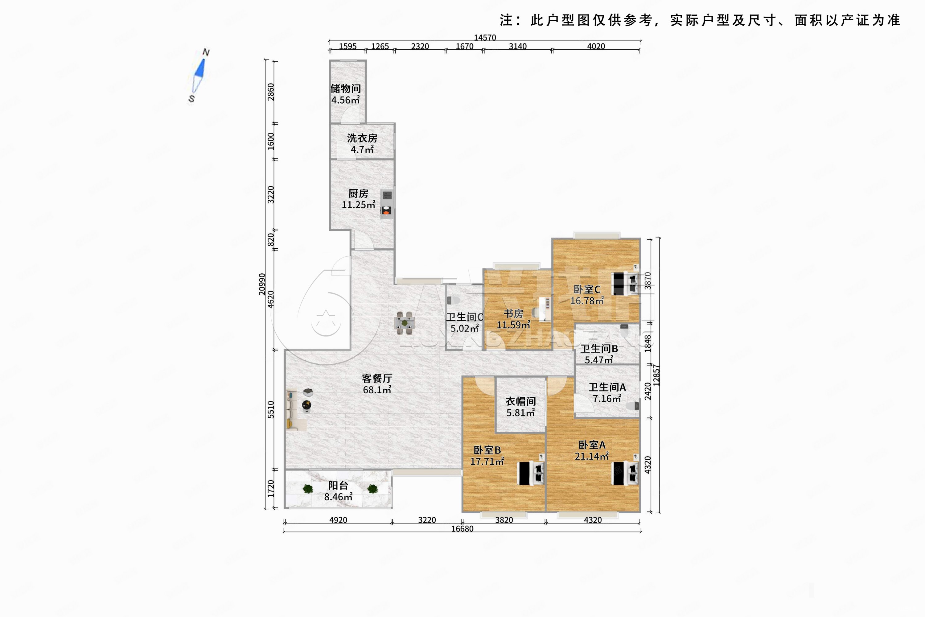 上海房产网>上海二手房>杨浦二手房>新江湾城二手房>嘉誉湾>