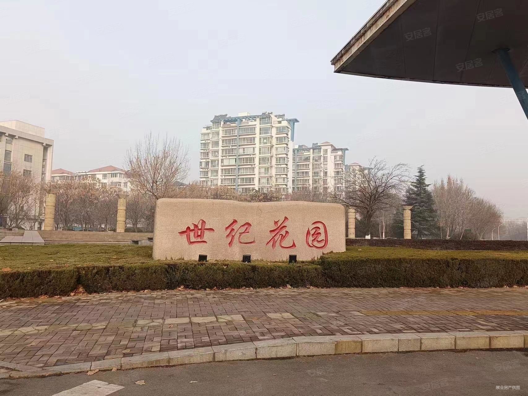 世纪花园4室2厅2卫179.26㎡南北169.8万