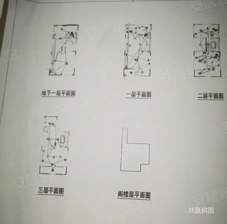 云龙湖悦府(别墅)4室2厅3卫368.07㎡南北450万