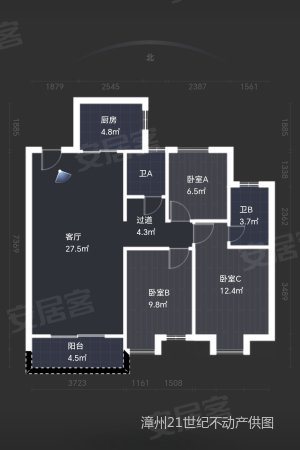 万科城滨江府3室2厅2卫101.14㎡南北155万