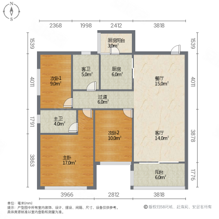 恒大绿洲3室2厅2卫110.26㎡北78万