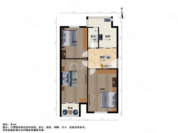 监狱管理局宿舍(上官巷)3室2厅1卫82.34㎡南北120万