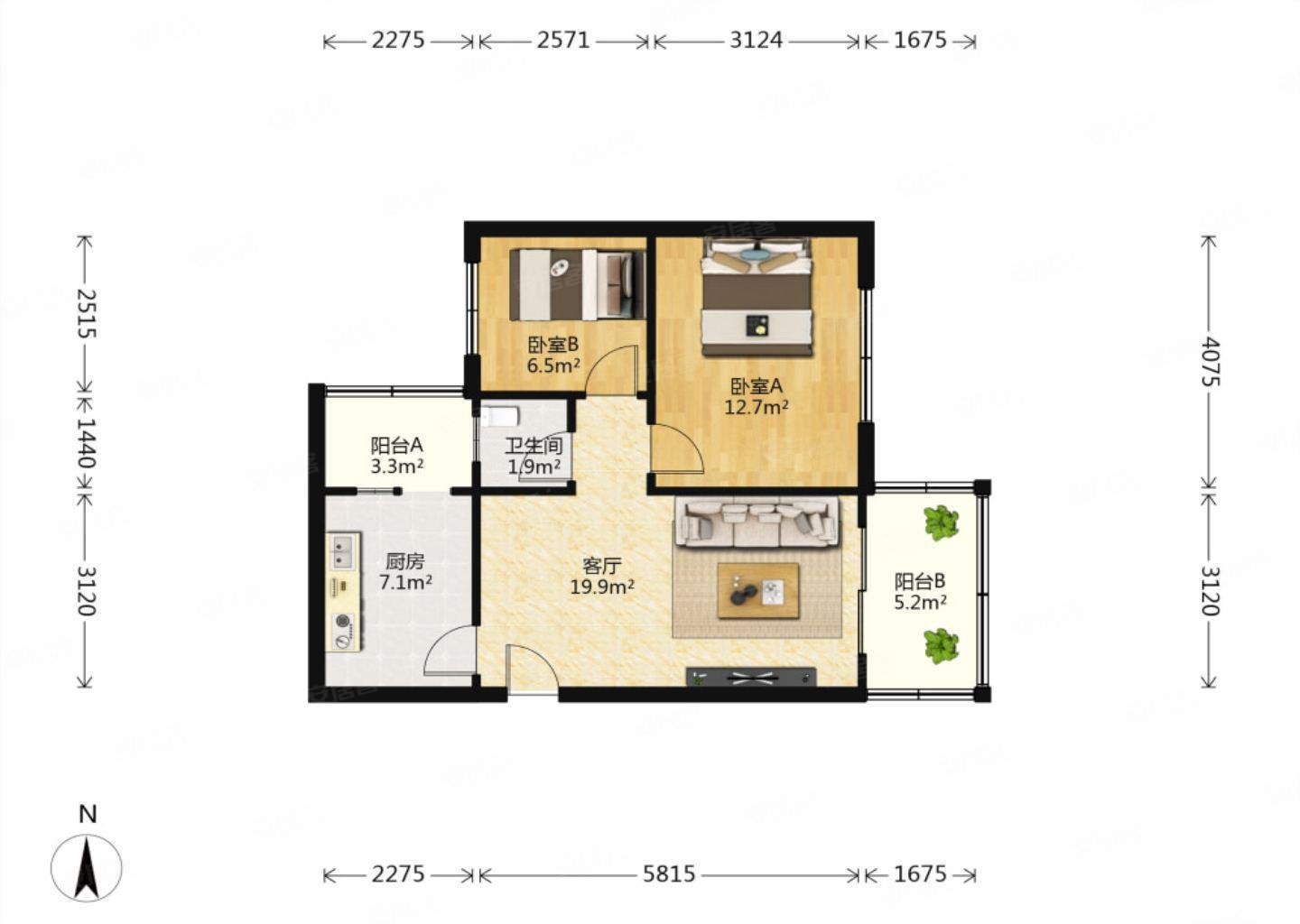 中央花园一期龙爪堰7号线低楼层近龙湖金楠天街