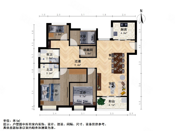 佳兆业君汇上品花园