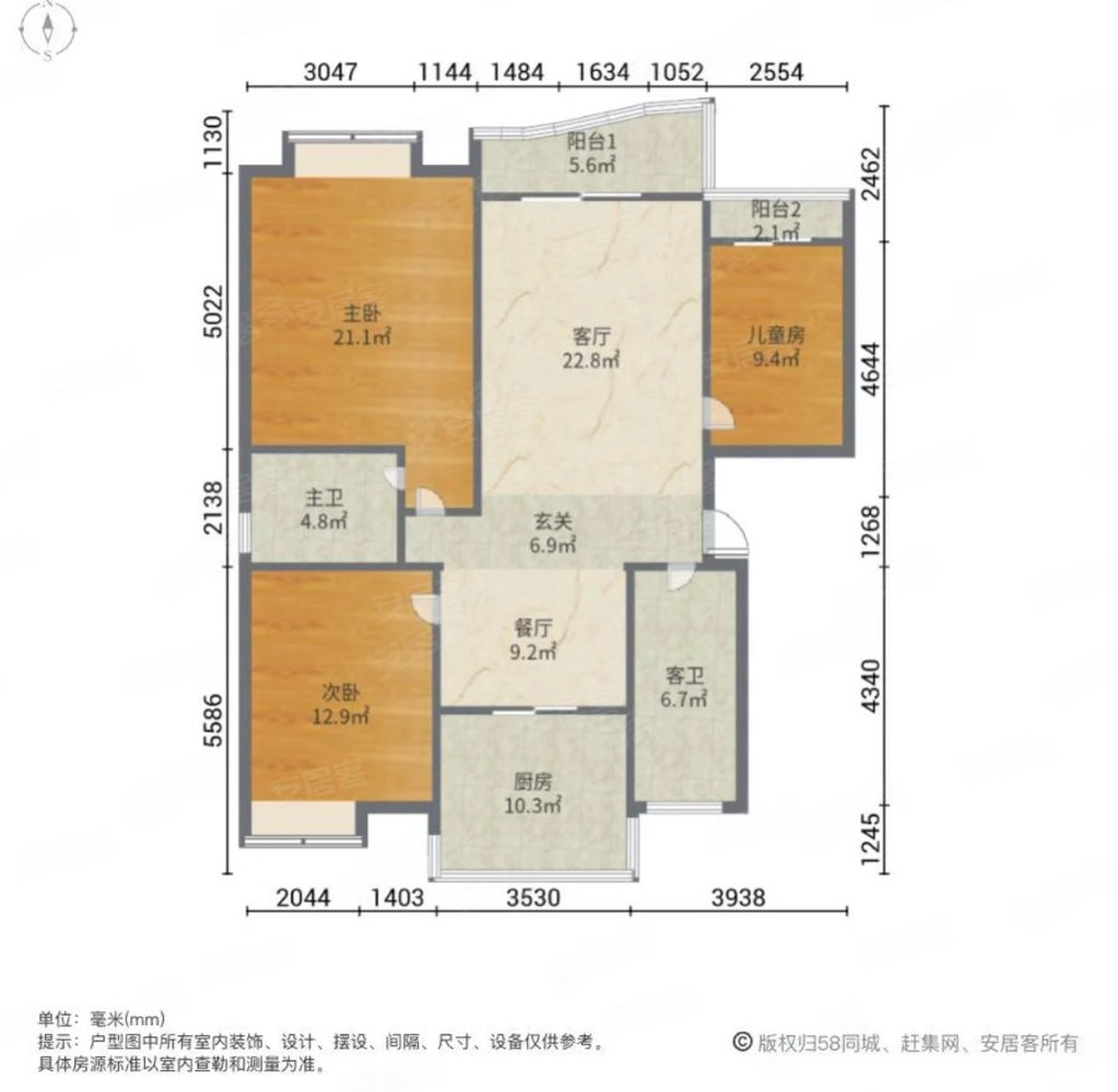 上悦城(海门)3室1厅2卫130㎡东169万