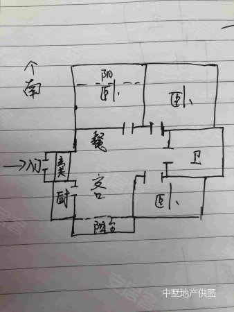 琥珀名城沁园户型图图片