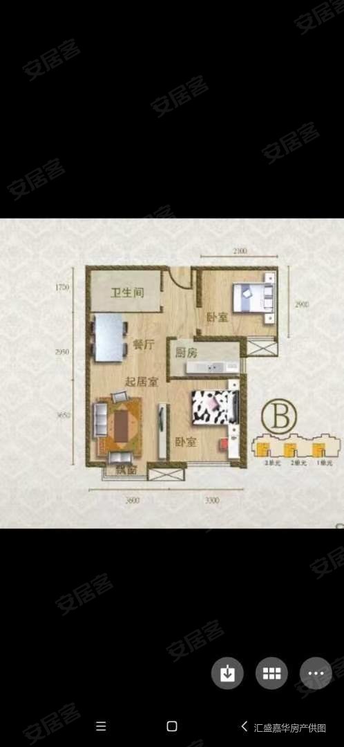 通州八里桥 京铁潞园南向二居室 70年大   随时看房 急售