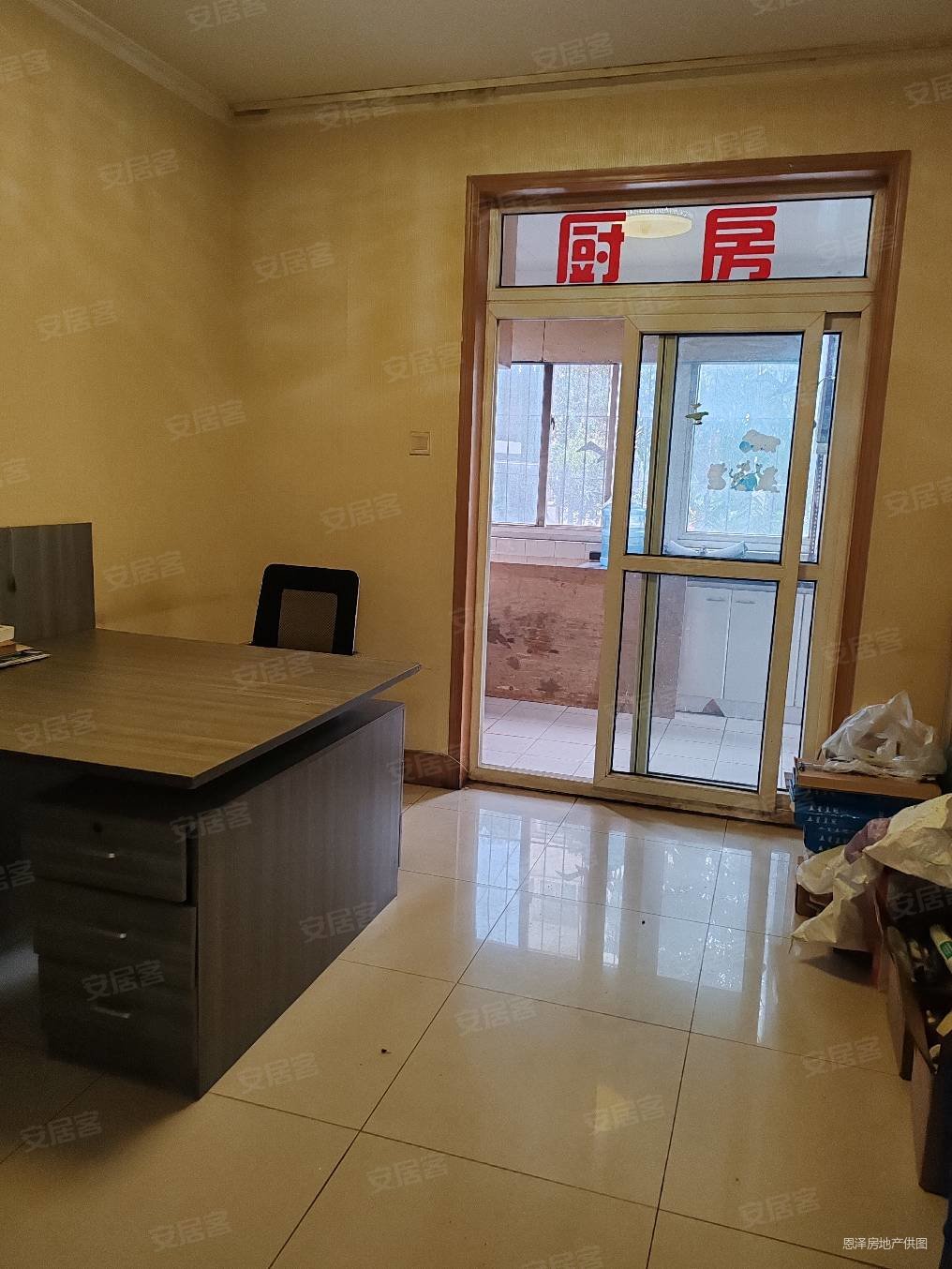 卧龙花园龙和苑