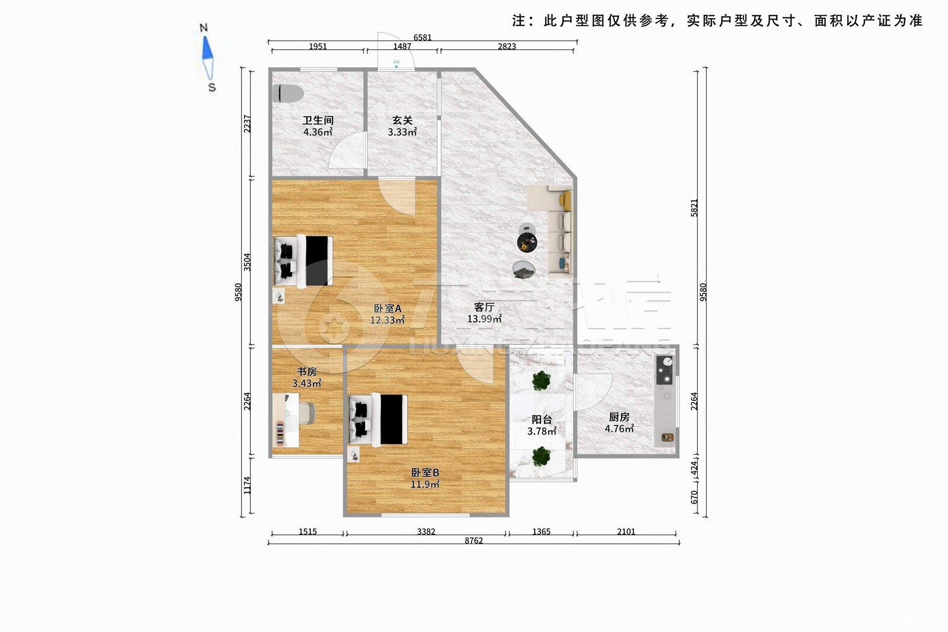 公安大楼(虹口)2室1厅1卫80.41㎡南446万