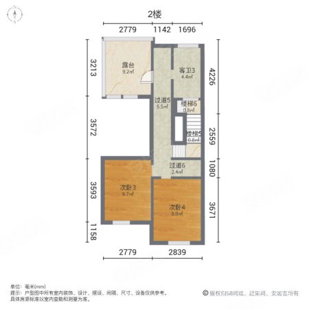 林溪湾(别墅)3室2厅3卫194㎡南北239万