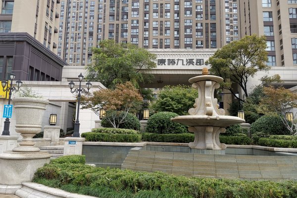 康桥九溪郡(二期)