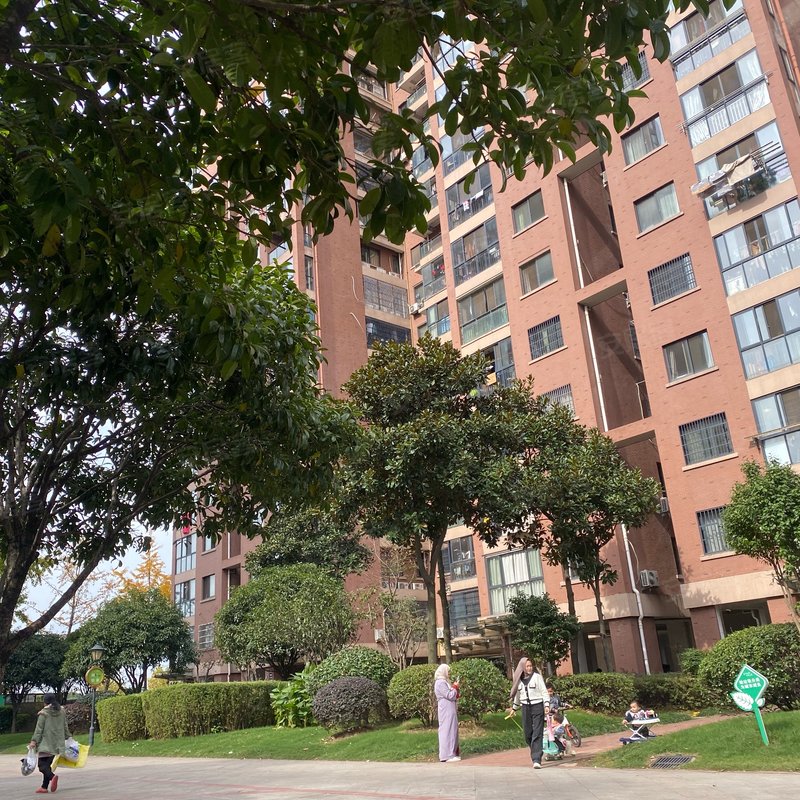 【和欣花园, 和欣花园小区详情,房价走势,房源,业主论坛】- 义乌58