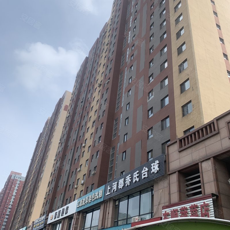 【上河郡, 上河郡小区详情,房价走势,房源,业主论坛】- 抚顺58同城