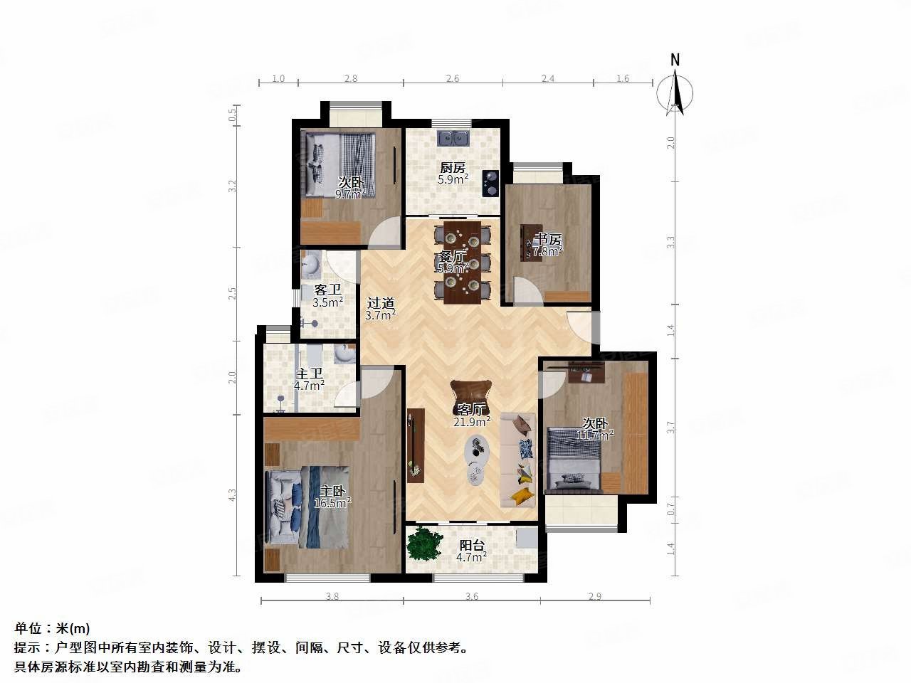 中海寰宇天下二期