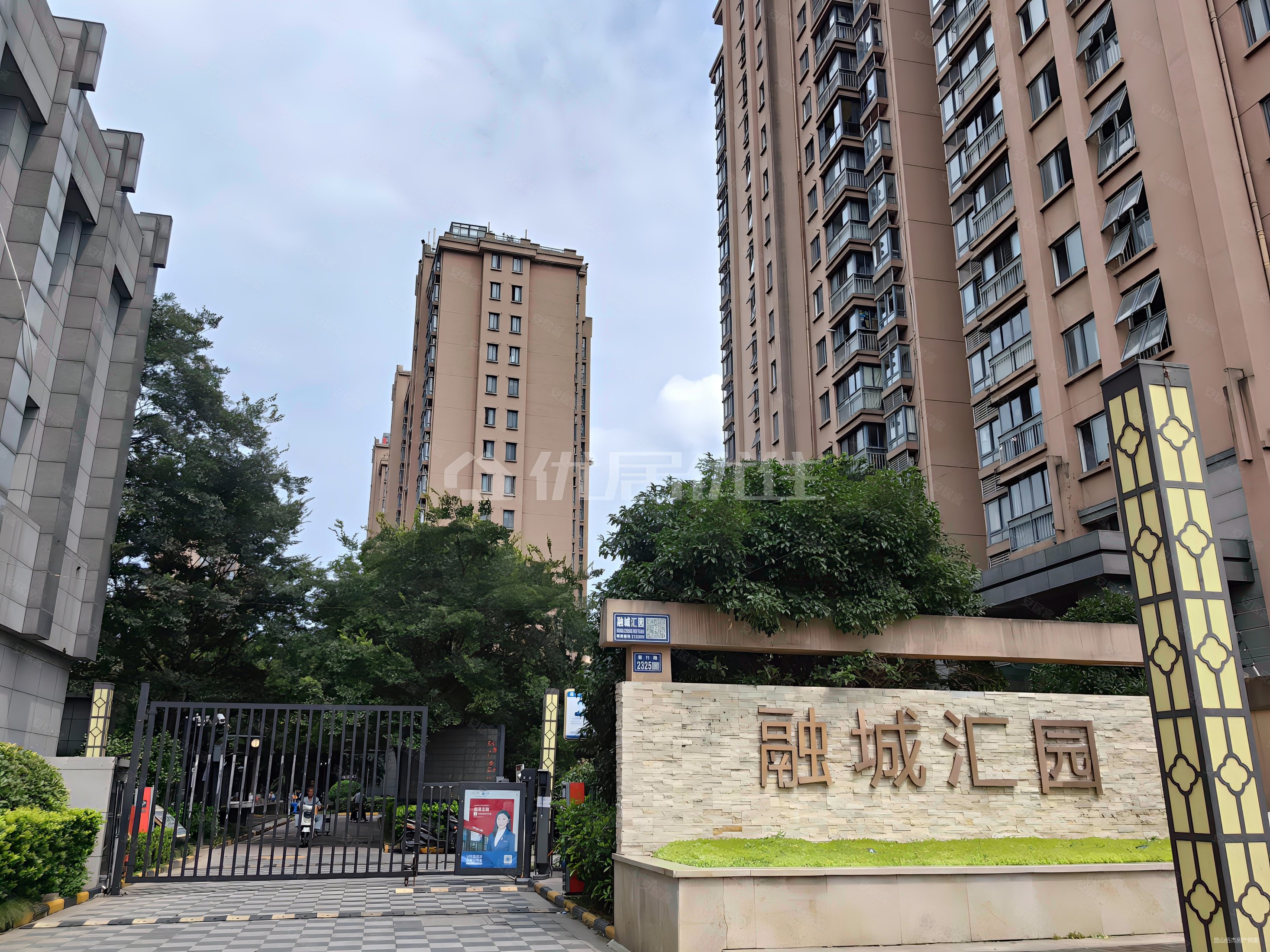 4室129平摩卡小镇精装南北通透看房方便有钥匙