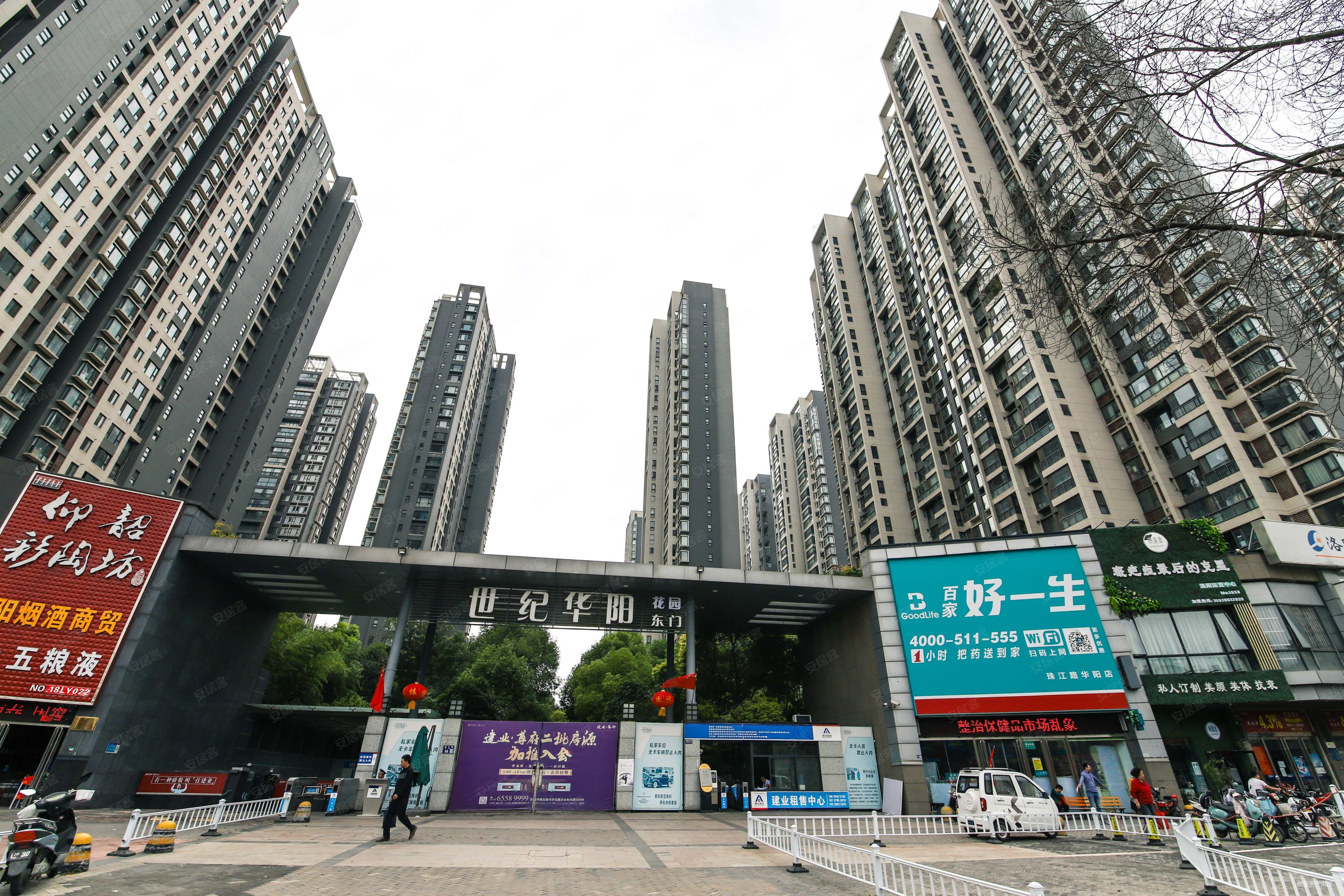 洛阳房产网>洛阳二手房>涧西二手房>万达广场二手房>世纪华阳(1-3期)>