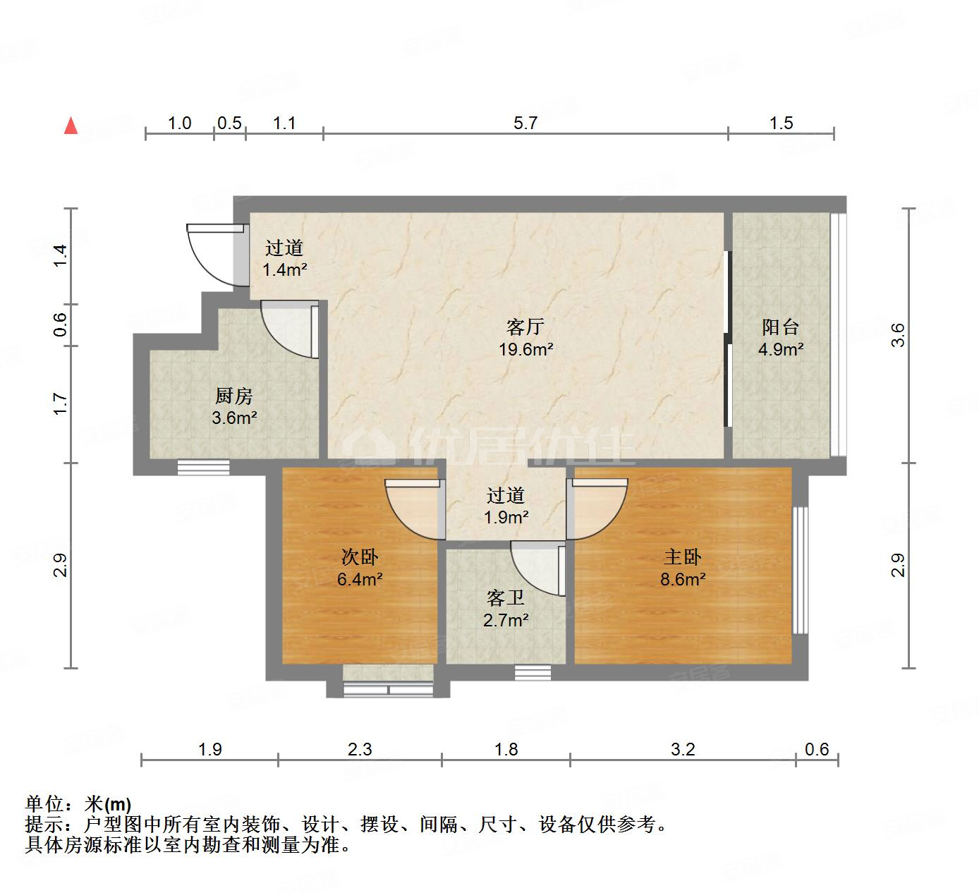金碧新城