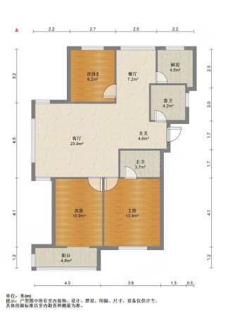 晴景家园3室2厅2卫129㎡南北101万