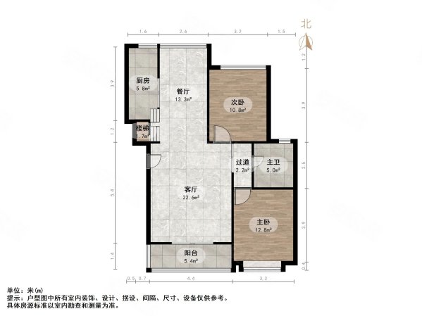 上海花园3室2厅2卫149㎡南北180万